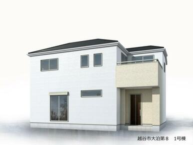 完成予想図（外観）