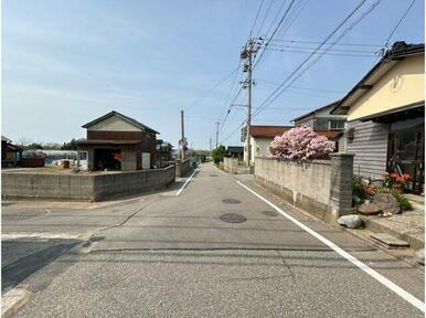 前面道路
