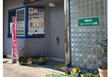情報提供会社