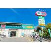販売店