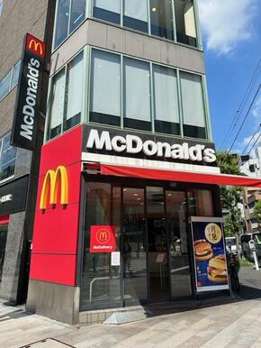 マクドナルド