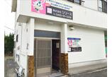 情報提供会社