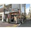 飲食店