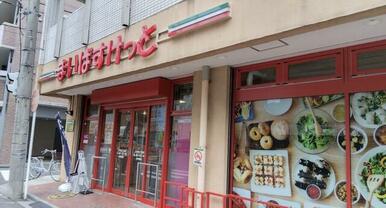 まいばすけっと上戸田５丁目店