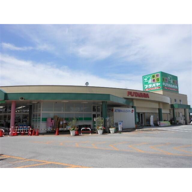  東沼波町