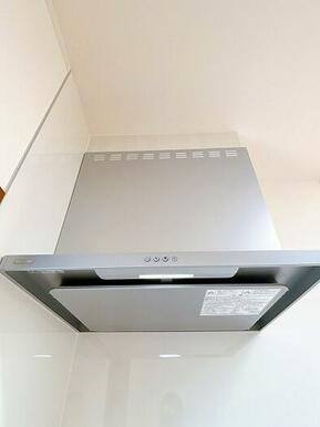 レンジフード