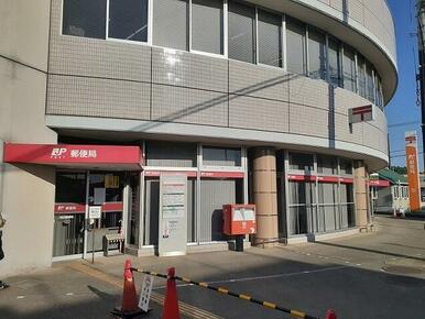 神辺郵便局