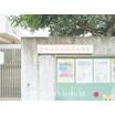 幼稚園、保育園