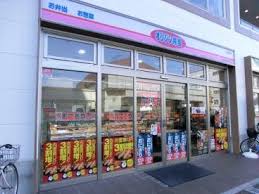 オリジン弁当神奈川新町店