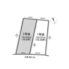 地形図等