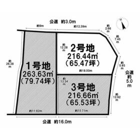 地形図等
