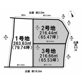 地形図等