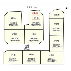 地形図等