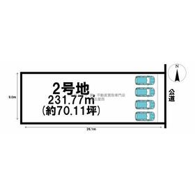 地形図等