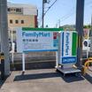 コンビニ