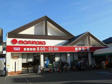 マルナカ通町店