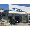 ショッピング施設
