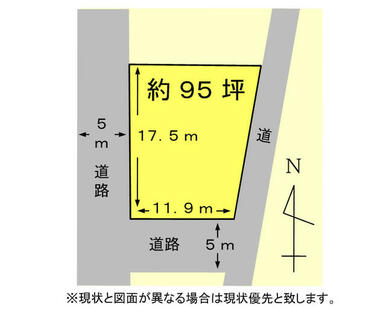 公簿３１３㎡、最寄り駅から車で５分の距離にあります。物置や資材置き場に。