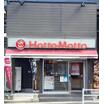 飲食店