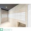 共有部分