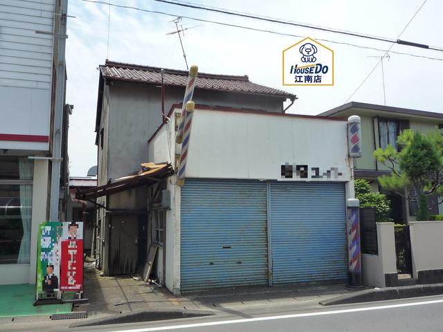 丹羽郡扶桑町大字高雄字南屋敷の売り土地 Mapfan