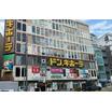 販売店
