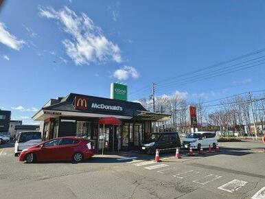 マクドナルド 苫小牧パセオ店