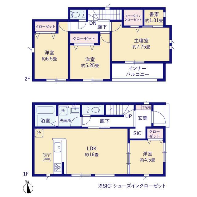 2号棟