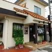 飲食店