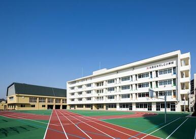 北区立なでしこ小学校
