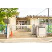 幼稚園、保育園