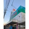 販売店