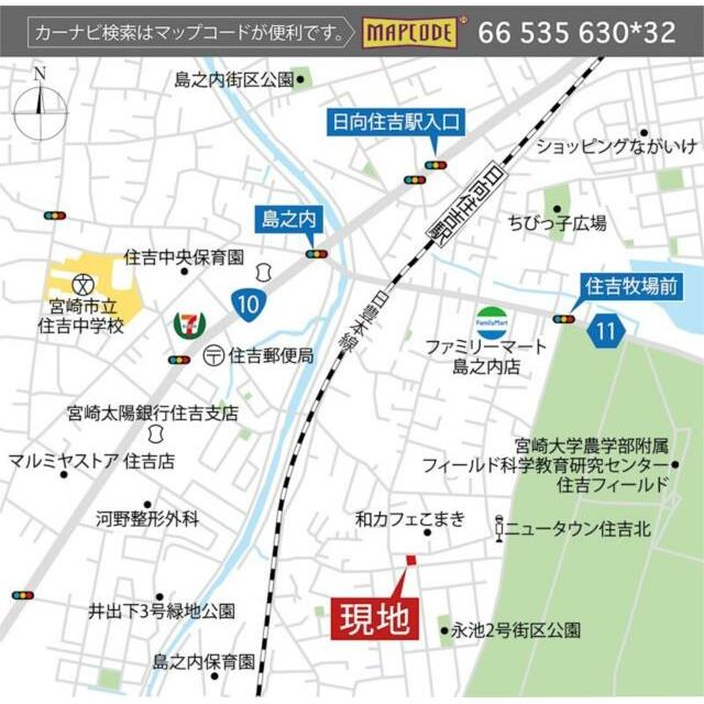 保育園が徒歩圏内にある安心感。住吉中央保育園まで徒歩１０分で、子育て環境も整っています。