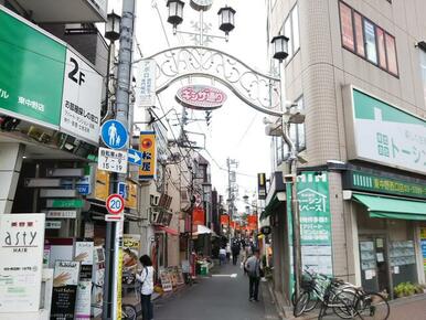 東中野銀座通り商店街