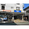 販売店