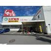 ショッピング施設