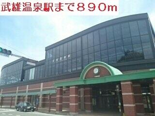 武雄温泉駅