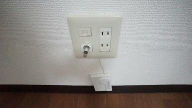 インターネット無料
