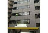 情報提供会社