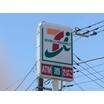 コンビニ