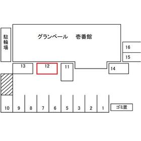 平面図
