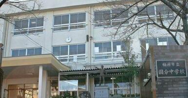 柏原市立国分中学校