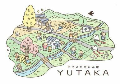 ◆ネクスタウン山田YUTAKA◆全10区画の分譲地に、新生活をスタートする仲間が続々と…♪