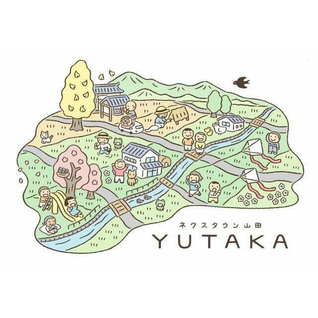 ◆ネクスタウン山田YUTAKA◆全10区画の分譲地に、新生活をスタートする仲間が続々と…♪