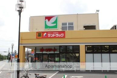 ヨークマート東岩槻店