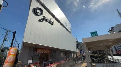 スーパーオオゼキ千川駅前店