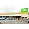 ショッピング施設