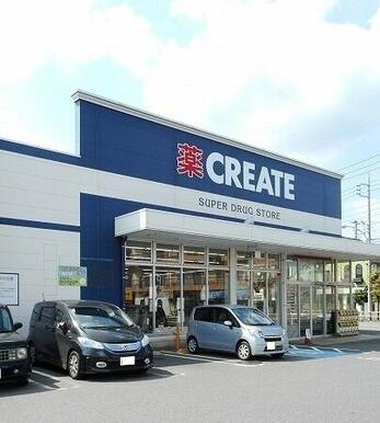 クリエイト