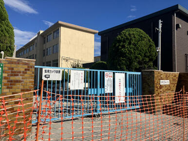 美和台小学校