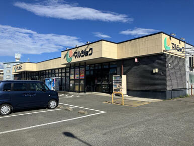 マルショク三苫店
